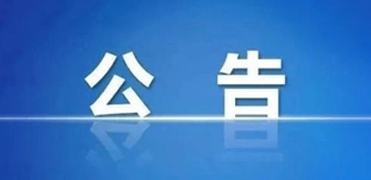&#21326;&#20307;&#20250;&#20307;&#32946;&#40;&#20013;&#22269;&#41;
