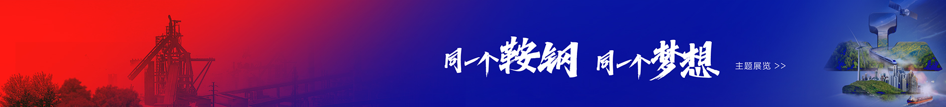&#21326;&#20307;&#20250;&#20307;&#32946;&#40;&#20013;&#22269;&#41;