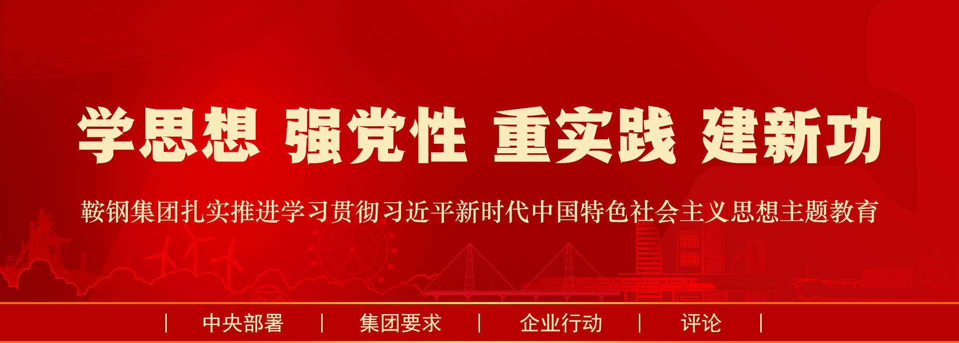 &#21326;&#20307;&#20250;&#20307;&#32946;&#40;&#20013;&#22269;&#41;
