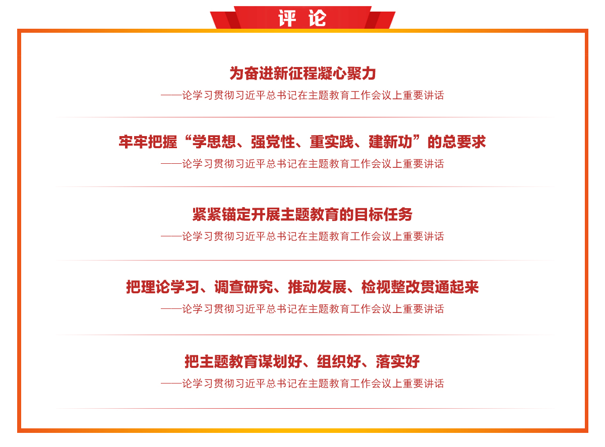 &#21326;&#20307;&#20250;&#20307;&#32946;&#40;&#20013;&#22269;&#41;